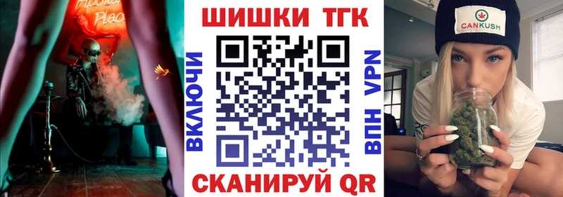 Цена Октябрьский Кокаин  Псилоцибиновые грибы  БУТИРАТ  ГАШИШ  МАРИХУАНА 