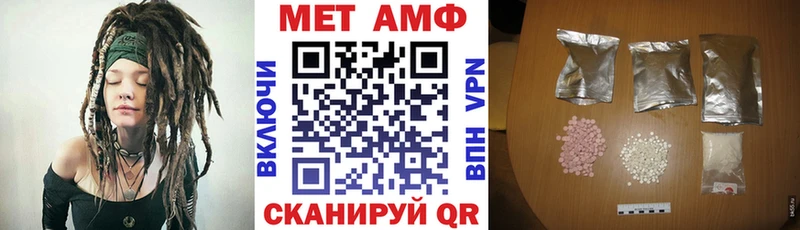 где купить наркотик  Октябрьский  Амфетамин 98% 