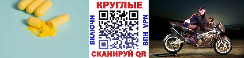 KRAKEN зеркало  Октябрьский  ЭКСТАЗИ MDMA 