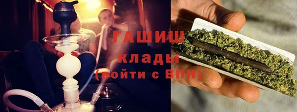 jwh Каменногорск