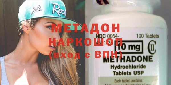 jwh Каменногорск