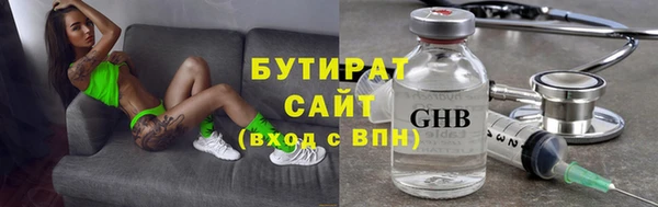 кокаин премиум Каменск-Шахтинский