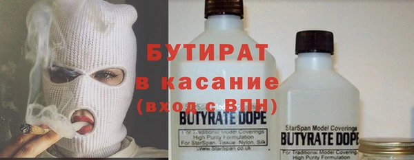 кокаин премиум Каменск-Шахтинский