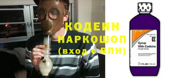 jwh Каменногорск