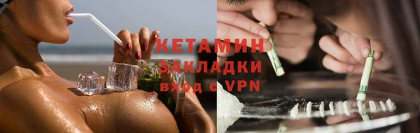 прущая мука Иннополис