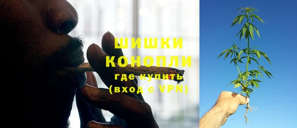 кокаин премиум Каменск-Шахтинский