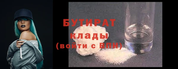 jwh Каменногорск