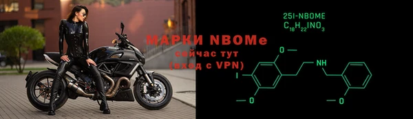 кокаин премиум Каменск-Шахтинский