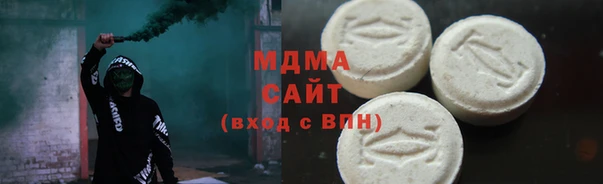 jwh Каменногорск