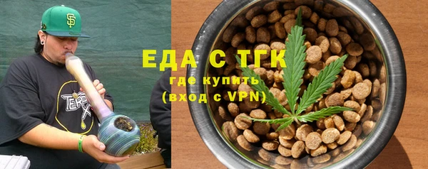 кокаин премиум Каменск-Шахтинский