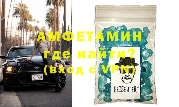 apvp Инсар