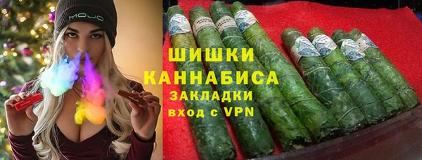 кокаин премиум Каменск-Шахтинский