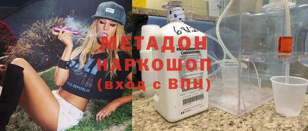 jwh Каменногорск