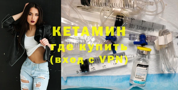 кокаин премиум Каменск-Шахтинский