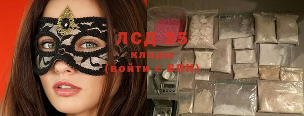 jwh Каменногорск