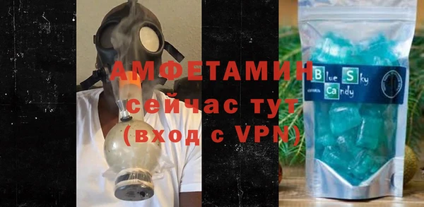 jwh Каменногорск