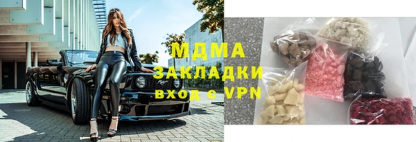 jwh Каменногорск
