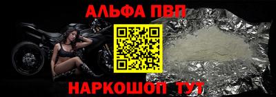 СК Тулун