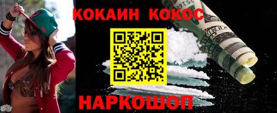 СК Тулун