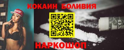 СК Тулун