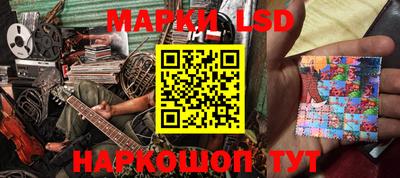 гидропоника Туймазы