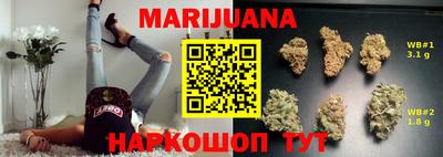гидропоника Туймазы