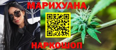 гидропоника Туймазы