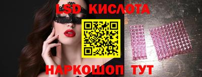 крисы Тула
