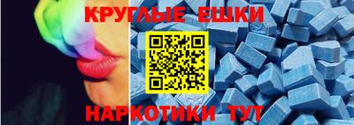 гидропоника Туймазы
