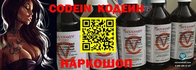 гидропоника Туймазы