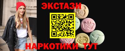 гидропоника Туймазы