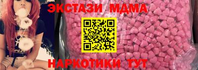 СК Тулун