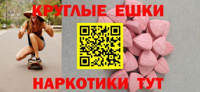 гидропоника Туймазы