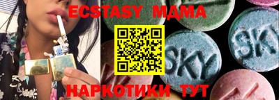 гидропоника Туймазы