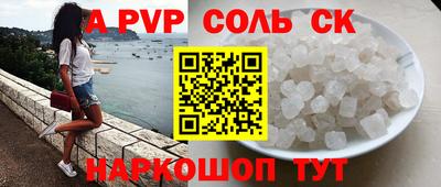 гидропоника Туймазы