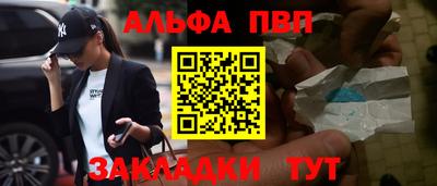 СК Тулун
