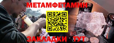 гидропоника Туймазы