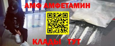 СК Тулун