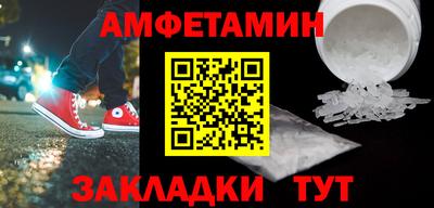 СК Тулун