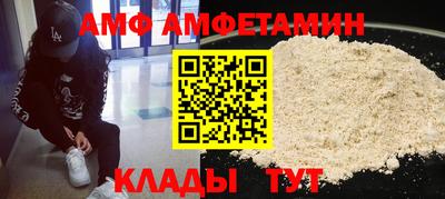 гидропоника Туймазы