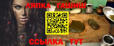 гидропоника Туймазы
