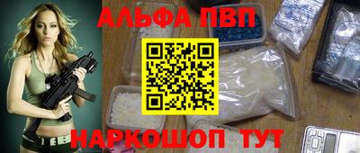 гидропоника Туймазы