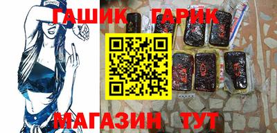 СК Тулун