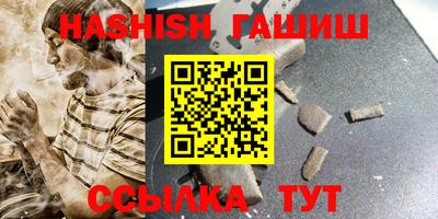 гидропоника Туймазы