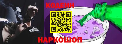 СК Тулун