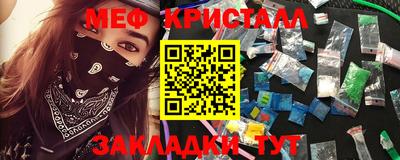СК Тулун