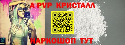 крисы Тула