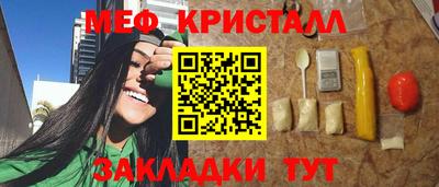 гидропоника Туймазы