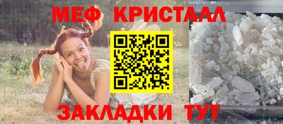 гидропоника Туймазы
