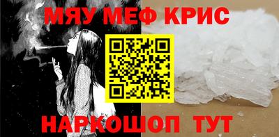 гидропоника Туймазы